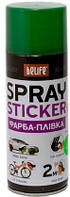 Краска-пленка BeLife Spraysticker салатовый матовый (R1003)