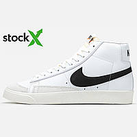 Кросівки Nike 1072 Blazer 77 High Vintage White
