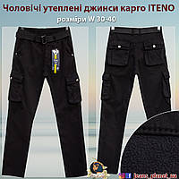 Чоловічі утеплені джинси карго з кишенями чорного кольору ITENO