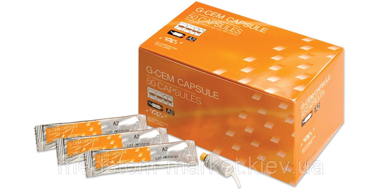 G-CEM Capsule, (Джі цем) 1 капсула, різні кольори GC Японія