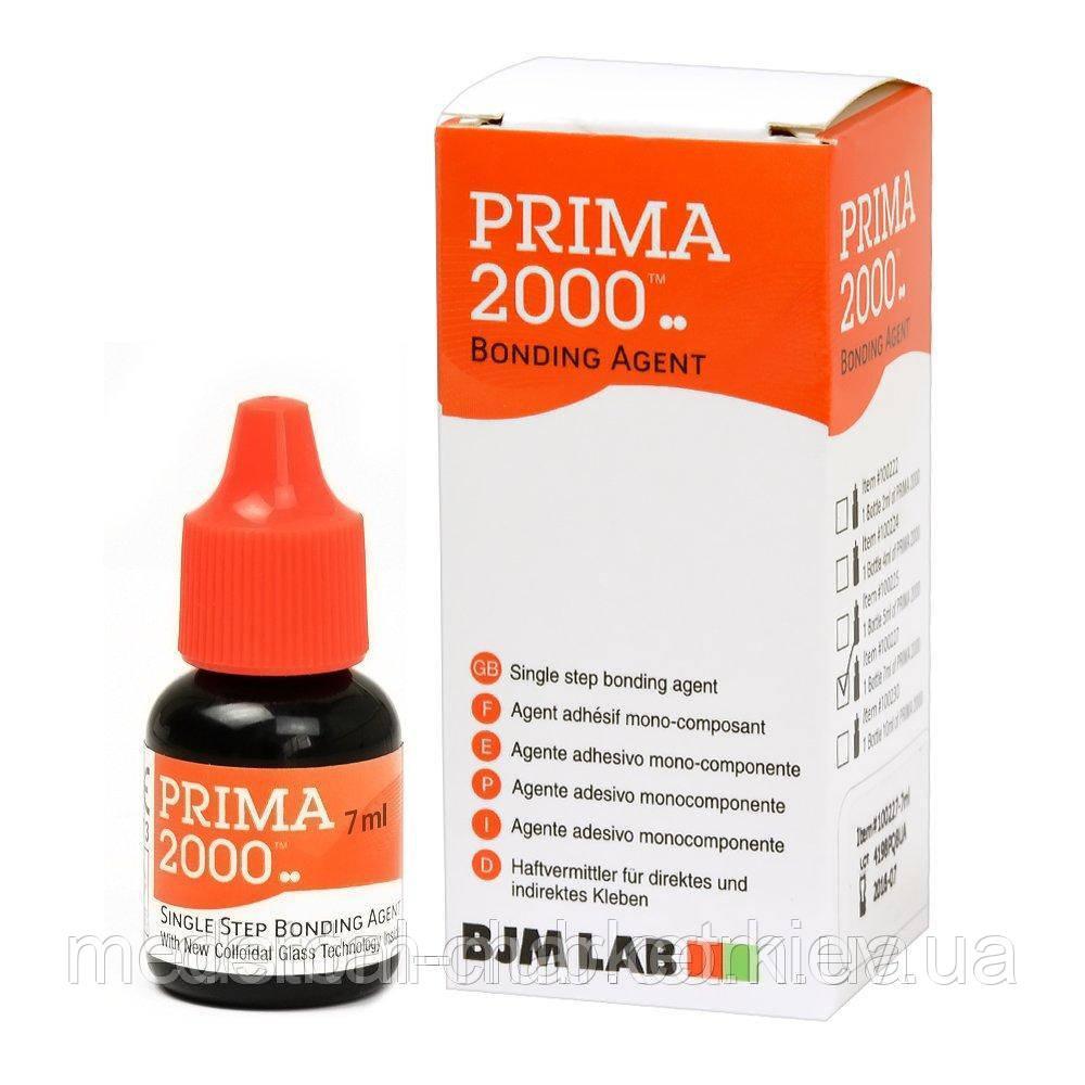 Прима 2000 (Prima 2000) 7 мл
