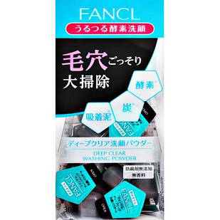FANCL ензимна пудра для вмивання та глибокого очищення, 30 шт