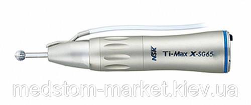 Прямий наконечник для хірургії Ti-Max X-SG65, без світла, NSK