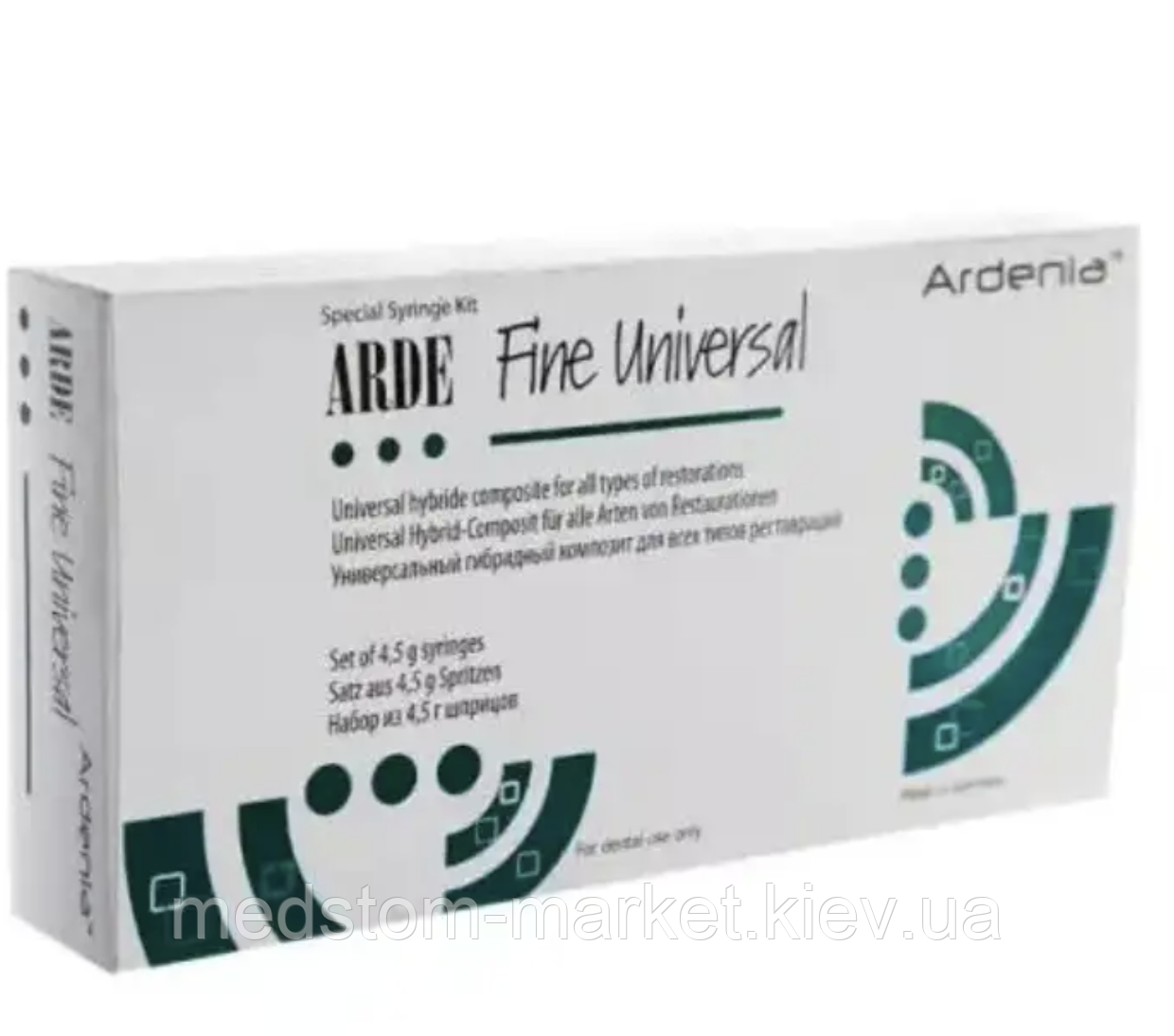 ARDE FINE UNIVERSAL / АРДЕ ФАЙН УНІВЕРСАЛ / НАБІР (A2, A3, А3.5, OA2) 4 X 4.5 г (ARDENIA)