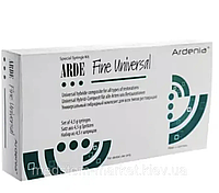 ARDE FINE UNIVERSAL / АРДЕ ФАЙН УНІВЕРСАЛ / НАБІР (A2, A3, А3.5, OA2) 4 X 4.5 г (ARDENIA)