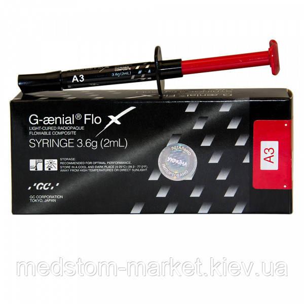 G-AENIAL FLO X (Дженіал Фло Ікс), шприц A3, 3.7 г, GC, Японія