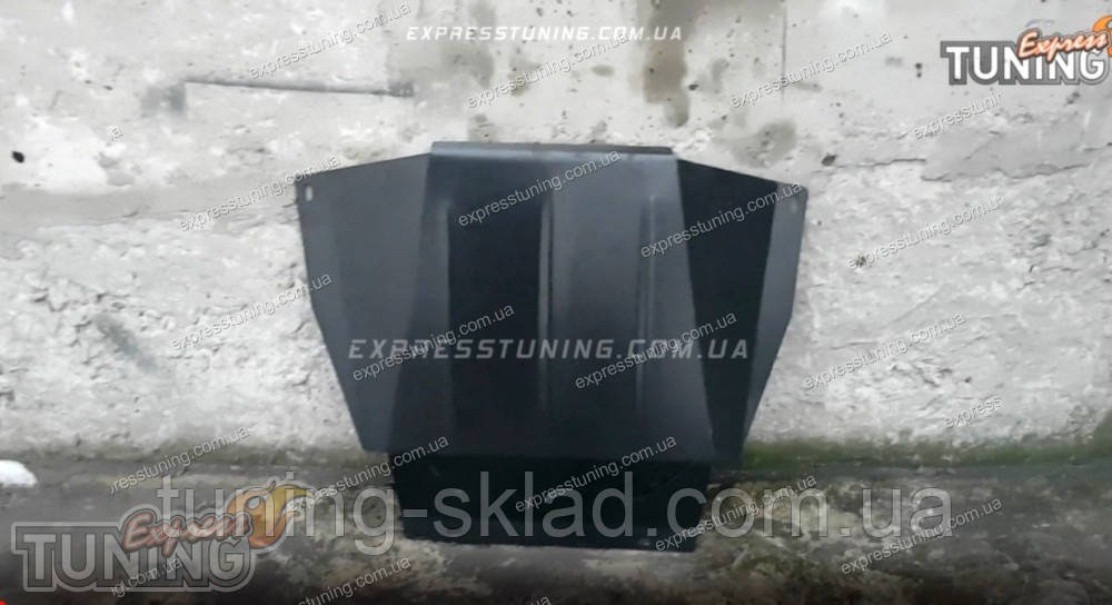 Захист коробки передач Audi A6 C4 з 1994-1998, фото 1