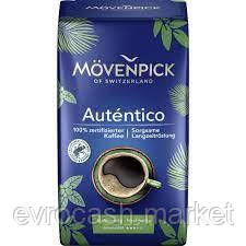 Кава мелена Movenpick El Autentico 500 гр, фото 1