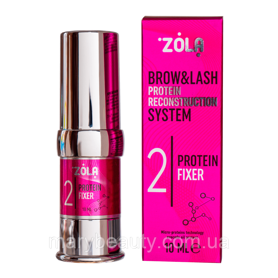 Zola Засіб для ламінування NEW 02 Protein Fixer, фото 1