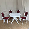 Кухонний комплект стіл Ікс стільці Медальйон, фото 5