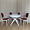 Кухонний комплект стіл Ікс стільці Медальйон, фото 4
