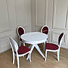 Кухонний комплект стіл Ікс стільці Медальйон, фото 7