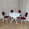 Кухонний комплект стіл Ікс стільці Медальйон, фото 8