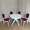 Кухонний комплект стіл Ікс стільці Медальйон, фото 9