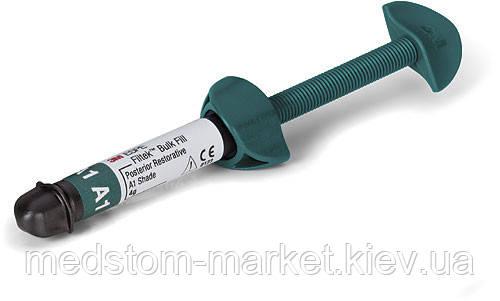 Filtek™ Bulk Fill (Филтек Балк Фил) Шприц 4гр