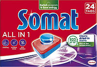 Таблетки для миття посуду у посудомийній машині Somat Все в 1 24 таблетки