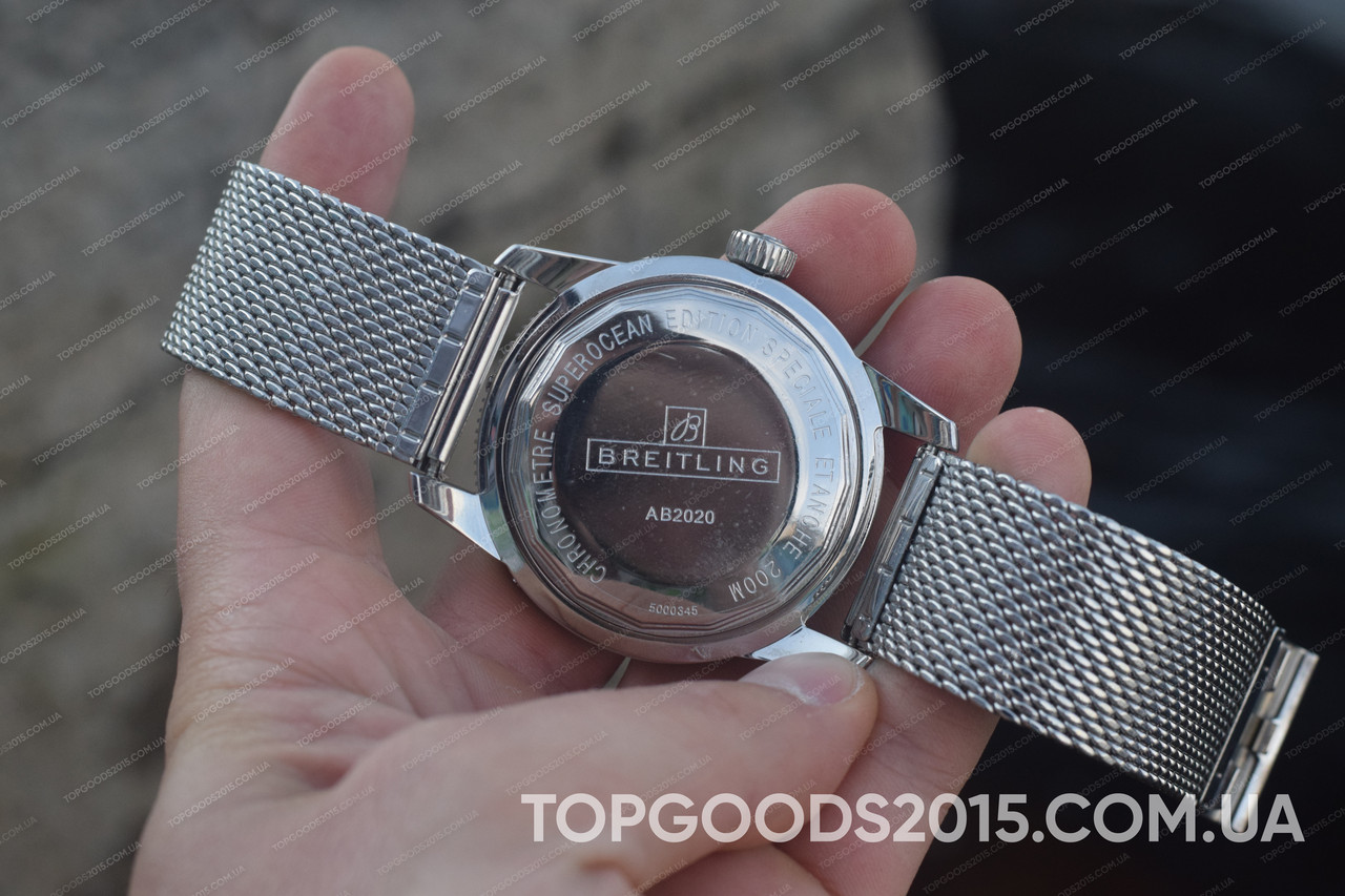 Часы Breitling Superocean Heritage B20 Automatic - фото 6 - id-p1961274374