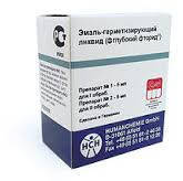 Емаль-герметизуючий ліквід (5+5 мл) Humanchemie