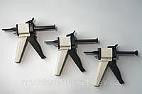 Пістолет / диспенсер для А-силікона 1:1/2:1 для картриджів 50 мл