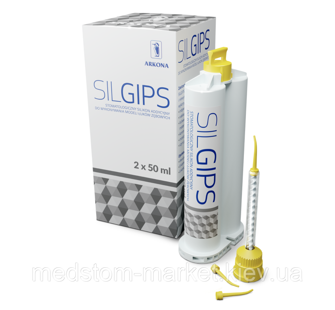 SILGIPS (Силгипс) Arkona