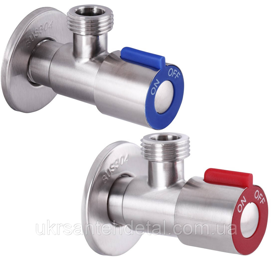 Комплект кранів для підключення сантехприладів 1/2x1/2 MIXXUS (Німеччина)