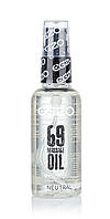 Органическое массажное масло EGZO Expert - Neutral, с витамином Е , 50 мл, Великобритания