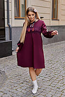 Женское платье свободного фасона с вышивкой размер: 48-50, 52-54, 56-58, 60-62