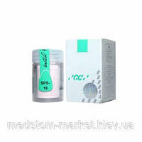 INITIAL Spectrum Stain (краситель инишиал спектрум) SPS-16, 3г, кольор midnight