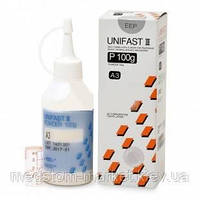 UNIFAST III порошок / Уніфаст 3 порошок / А3, 100 г GC