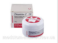 Detartrine Z (Детартрин зет ) 45 г.,Septodont