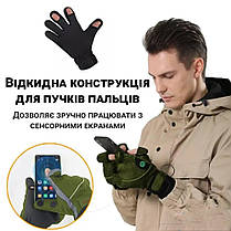 Рукавички зимові з підігрівом "Warmspace P2 3.7V" 2000 mAh водонепроникні з клапанами під пальці для полювання, фото 6