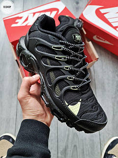 Nike Air Max Terrascape Plus Black Lime shark ID 1961263943 2370 Prom.ua