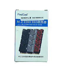 Радіатор охолодження для SSD m.2 GLACIER M2Pro