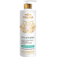 Гель для душа Triuga Ayurveda Professional Skin Care Свежесть и защита 500 мл (4820164640678)