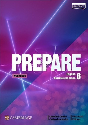 Prepare for Ukraine НУШ 6 Workbook. Англійська мова. 6 клас