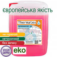 Жидкость теплоноситель для систем отопленият до -30С Thermatex -32 (пропиленгликоль) 20л