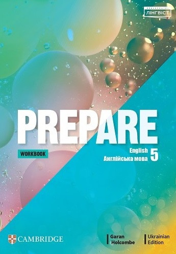 Prepare for Ukraine НУШ 5 Workbook. Англійська мова. 5 клас