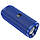 Колонкa HOCO HC4 Bella sports BT speaker / blue, фото 2