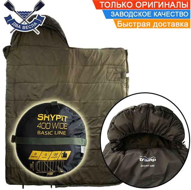 Спальний мішок-ковдра з капюшоном 220х100 см до -10ºC спальний мішок Tramp Shypit 400XL R теплий спальник великий