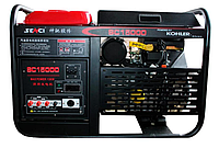 Генератор бензиновый 13 кВт электростартер Senci SC15000 Медаппаратура