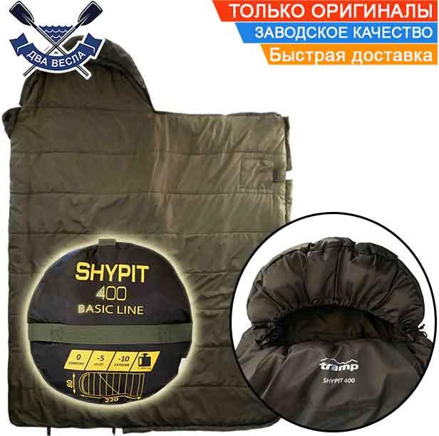 Спальний мішок ковдра з капюшоном 220х80 см до - 10ºC ЛІВИЙ спальний мішок Tramp Shypit 400 L теплий спальник великий, фото 1