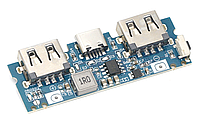 Повышающий преобразователь модуль LX-LBU2C для PowerBank, USB, Micro/Type-C 5В, 2,4A