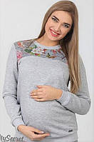 Удобный свитшот для беременных и кормления RIDA серый с принтом