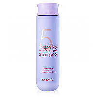 Masil, 5 Salon No Yellow Shampoo (300 мл), для защиты цвета, против желтизны волос