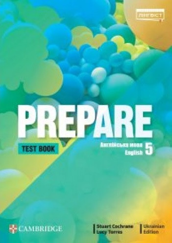 Prepare for Ukraine НУШ 5 Test book. Англійська мова. 5 клас