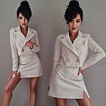 Костюм піджак на підкладці та спідниця трапеція з розрізом, фото 5