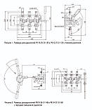 Роз'єднувач "I-0" 3P 400A 660V [PE-31140-0400] РЕ19-37-31140 УЕК, фото 2