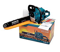 Бензопила Spektr SCS 6300 Professional (2 шины, 2 цепи)