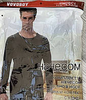 МУЖСКОЕ ТЕРМОБЕЛЬЕ НАЧЁС ФЛИС VOVOBOY 0201 (ID#1961343456), цена: 500 ₴,купить на Prom.ua