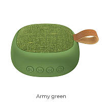 Портативная колонка HOCO BS31 Bright sound sports wireless speaker \ army green